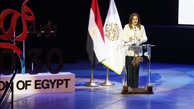 وزيرة التخطيط تشهد حفل تخريج الدفعة الثانية من طلاب مبادرة كن سفيرًا للتنمية المستدامة