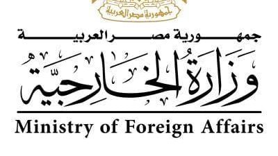 وزير الخارجية يترأس الجانب المصري في الجولة الوزارية المشتركة للتعاون الاقتصادي مع سلوڤينيا