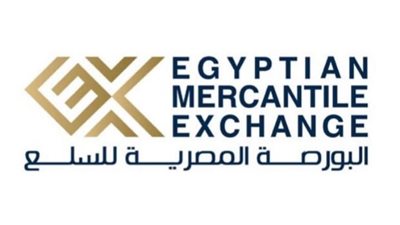 قرار هام من البورصة السلعية لموعد تداول الذهب عبر منصتها 