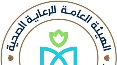 الهيئة الصحية تعلن نجاح الاعتماد المبدئي لـ21 منشأة صحية بأسوان 