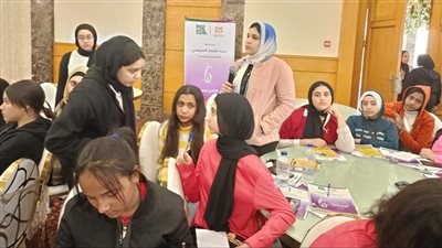 فتيات كفر الشيخ يشاركن فعاليات البرنامج القيادي «ريحانة» بالقاهرة