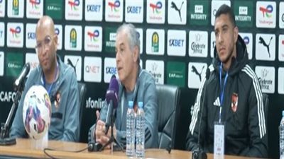 تفاصيل الاجتماع الفني لمباراة الأهلي وشباب بلوزداد الجزائري بدوري أبطال إفريقيا