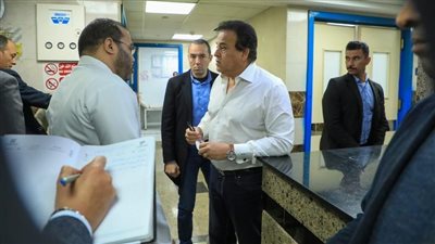 وزير الصحة يتفقد مركز طب أسرة سنديون بالقليوبية ويوجه بإحالة المتغيبين للتحقيق