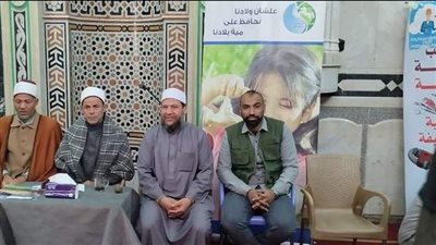  شركة مياه الشرب تنظم ندوه توعوية للأئمه والخطباء عن أهمية ترشيد إستهلاك المياه بالشرقية