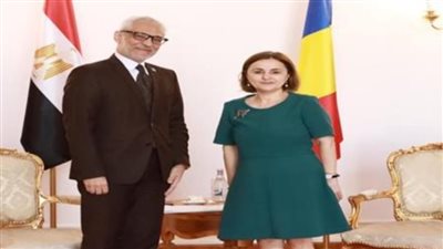 السفير المصري في بوخارست يلتقي بوزيرة الخارجية الرومانية