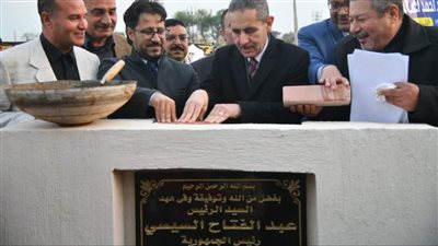 محافظ الغربية يضع حجر الأساس بأحد المدارس الابتدائية بالمحلة الكبرى