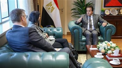 وزير الصحة يناقش مع سفيرة هولندا سبل دعم المصابين القادمين من قطاع غزة