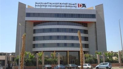 التنمية الصناعية: تخصيص 16 مجمعاً للصناعات الصغيرة والمتوسطة