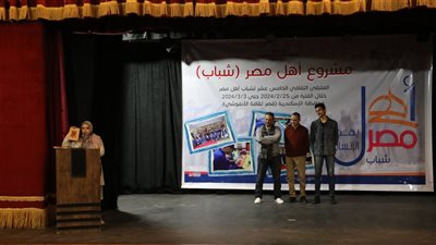 لقاء تعريفي ببرنامج ملتقى 