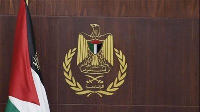 الرئاسة الفلسطينية ترحب بمبادرة الرئيس الصيني الخاصة بـ