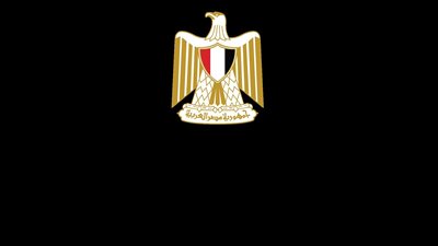 البنك المركزي: 2 مليار جنيه مساهمة البنوك في مشروعات المسئولية المجتمعية في عام 2023