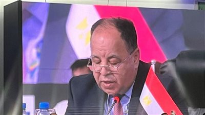 وزير المالية: لابد من التعاون الدولى لمعالجة قضية الديون العالمية بحلول شاملة