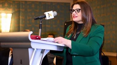 تكريم وزيرة الهجرة من مؤسسة عالم المال لفوزها باستفتاء الجريدة الخاص بقادة 2023 عام الأزمات