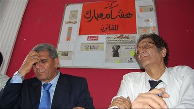 قاضي التمويل الأجنبي: لا وجه لإقامة الدعوى ضد مركز هشام مبارك للقانون