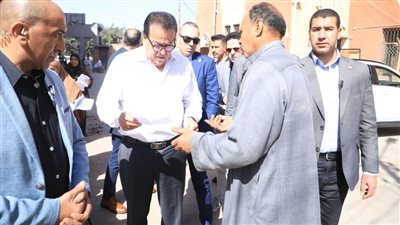 وزير الصحة  يحيل مدير الصيدلية ومسؤولي قسم الطوارئ بمستشفي بلبيس للتحقيق