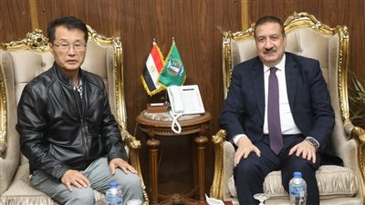 محافظ المنوفية يستقبل وفد من الاستشاريين الكوريين لبحث سبل التعاون فى الارتقاء بقطاع تحسين البيئة وإدارة المخلفات الصلبة