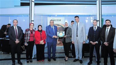  كفر الشيخ تعقد الملتقي المهني الأول للجامعة