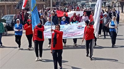 إنطلاق مسيرة المشى احتفالا باليوم العالمي للمرأة بمحافظة كفر الشيخ بمشاركة 450 فتاة