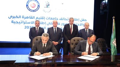 وزير التعليم العالي يستعرض تطوير المناهج الدراسية لتتناسب مع احتياجات سوق العمل 