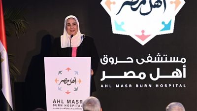 القباج: 45 ألف حادث حريق في عام 2023 والنساء والأطفال على رأس الضحايا