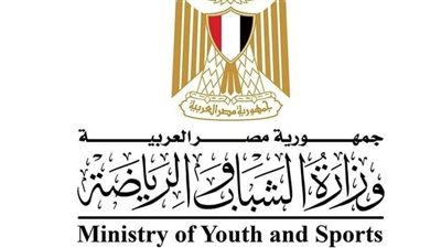 رئيس الادارة المركزية لرياضة يشهد مؤتمر الإعلان عن النسخة الثالثة من بطولة المجتمع المدني