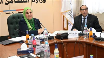 وزيرة التضامن تترأس اجتماع مجلس إدارة بنك ناصر الاجتماعي لمناقشة مشروع الموازنة للعام المالي 2024/2025