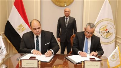 بروتوكول تعاون بين العليا للإصلاح التشريعي و جهاز حماية المنافسة 