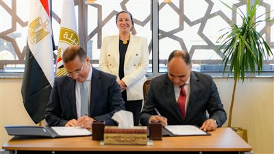 توقيع اتفاقية مشروع الغردقة الخضراء بالتعاون مع اليونيدو بتمويل 3 مليون دولار