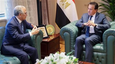 وزير الصحة يستقبل السفير المغربي لبحث تعزيز التعاون بين البلدين في القطاع الصحي