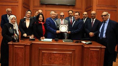 لجنة الدفاع والأمن القومى بمجلس النواب تكرم رئيس الريف المصرى الجديد