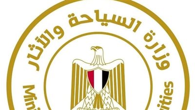 بالصور..السفارة المصرية ببرلين تتسلم ثلاث قطع أثرية من ألمانيا 