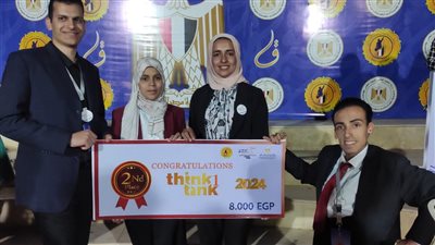 جامعة كفر الشيخ تحصد مراكز متقدمة بالملتقى القمي للطلاب ذوى القدرات الفائقة بمعهد إعداد القادة