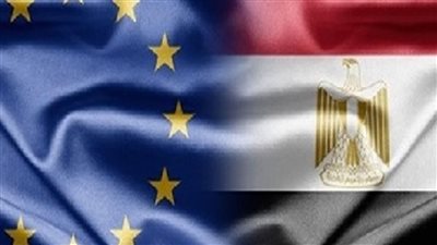 فريق أوروبا ومصر.. استمرار للتعاون لتقديم التمويل التنموي ضمن آلية الجوار الأوروبية