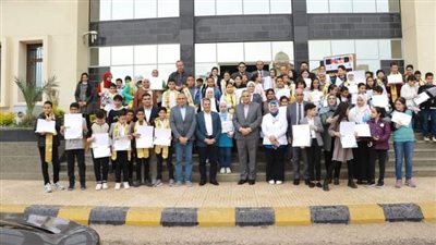 جامعة كفر الشيخ تختتم برنامج المرحلة السادسة من جامعة الطفل
