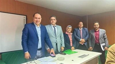  وكيل صحة كفرالشيخ يناقش آلية تطبيق اللائحة الجديدة 