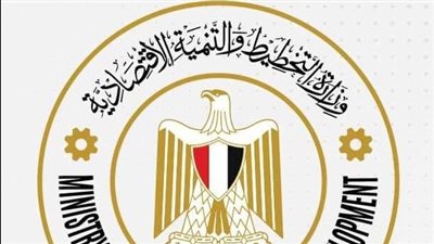 وزارة التخطيط : 99,6 مليار جنيه استثمارات لتنمية الاستخراجات خلال عام 23/2024