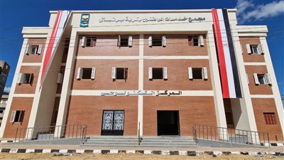 محافظ كفرالشيخ: الإنتهاء من مشروعات المجمعات الحكومية بقرى مطوبس ضمن المبادرة الرئاسية 