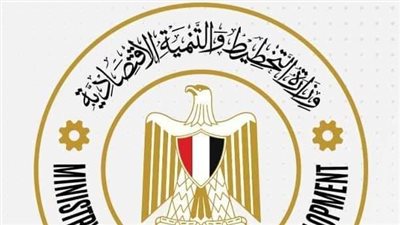 التخطيط تستعرض خطة المواطن الاستثمارية للمحافظات للعام المالي 23/2024 وتبدأ بمحافظة الجيزة 