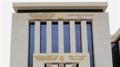 التنظيم والإدارة يعلن عن مسابقة لشغل 1000 وظيفة عامل مسجد بوزارة الأوقاف