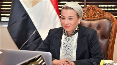 وزيرة البيئة تؤكد أهمية التعاون البيئى بين الدول العربية والاوروبية