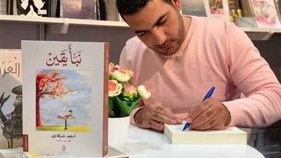 رمضانُ يُخبرنا أننا نستطيع