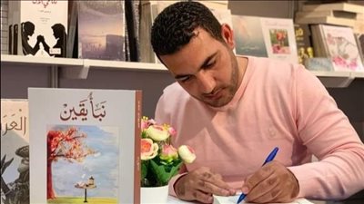 السَّلامُ على قلبكَ من أن يُكسر