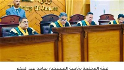 قرار هام بقضية ال ( FBI ) الاتجار بقاصرات أمريكيات عبر الحدود