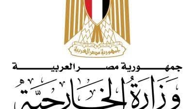 نص كلمة وزير الخارجية سامح شكري خلال احتفالية 