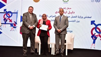 وزير العمل ومدير منظمة العمل الدولية يُكرمان إعلاميات من صحف قومية وحزبية وخاصة 