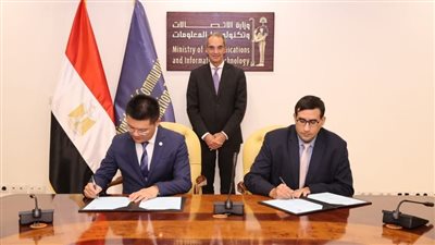 بروتوكولي تعاون لإنشاء أكاديميتين لتدريب 18 ألف شاب على تكنولوجيا الألياف الضوئية