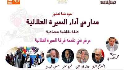 الأحد..