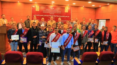 إعلام الأزهر تُكرِّم الفائزين في مسابقتي القرآن الكريم والإنشاد الديني والبحوث العلمية