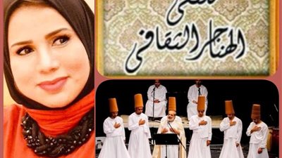 الخميس.. 