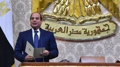 مراسم أداء الرئيس لليمين الدستورية.. واللغة الدستورية لجلسة القسم وبروتوكول مشاركة الرؤساء 